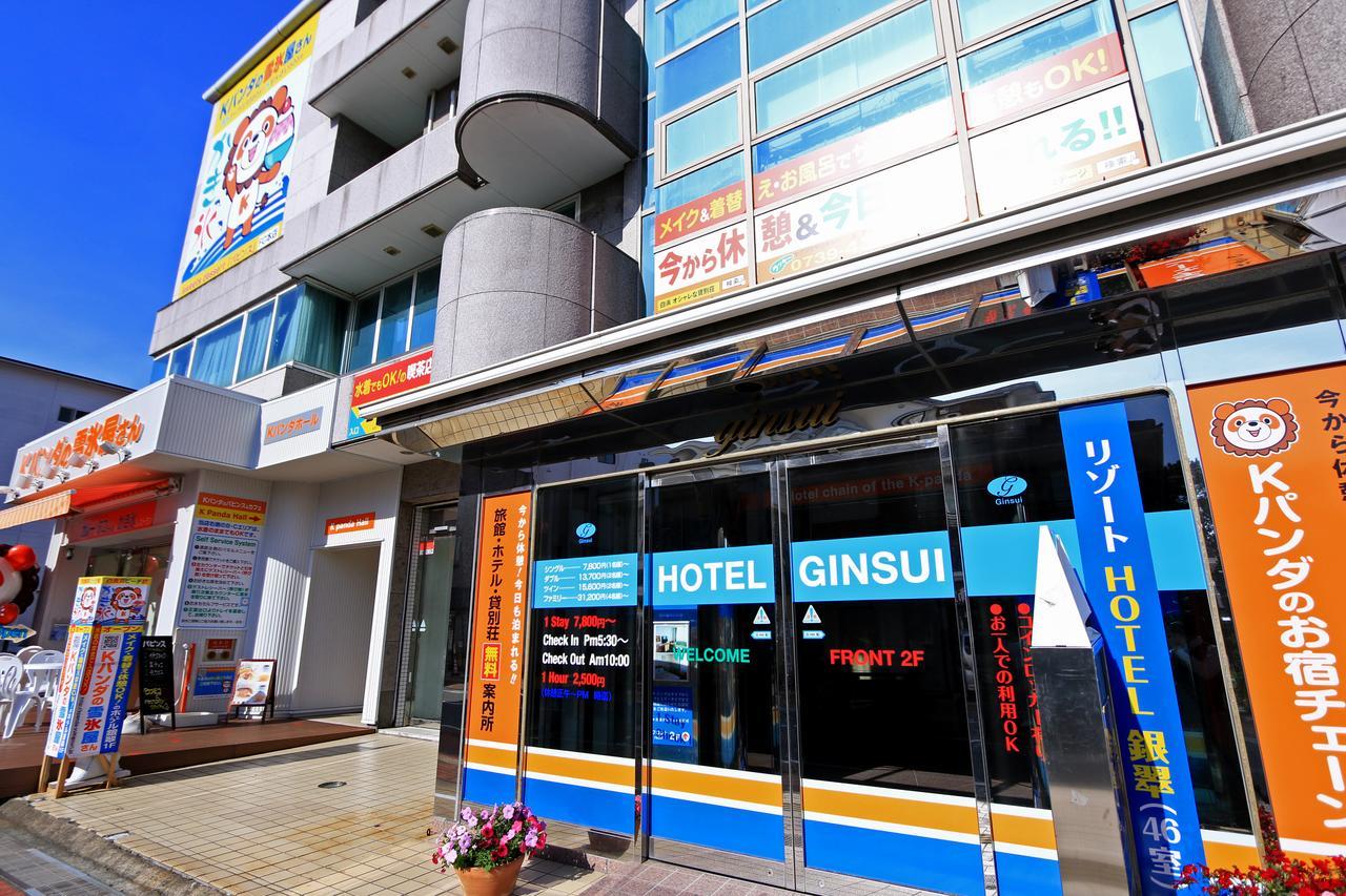 Hotel Ginsui Shirahama Dış mekan fotoğraf