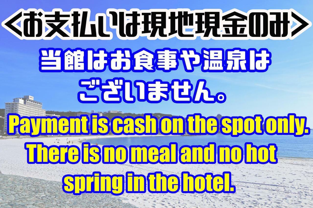 Hotel Ginsui Shirahama Dış mekan fotoğraf
