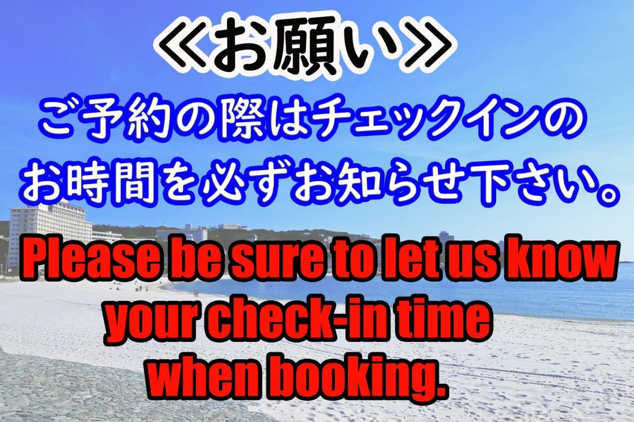 Hotel Ginsui Shirahama Dış mekan fotoğraf