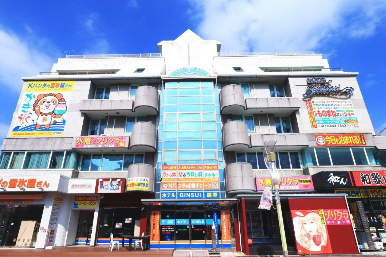 Hotel Ginsui Shirahama Dış mekan fotoğraf